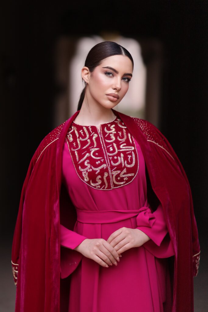 abaya shop in Dubai