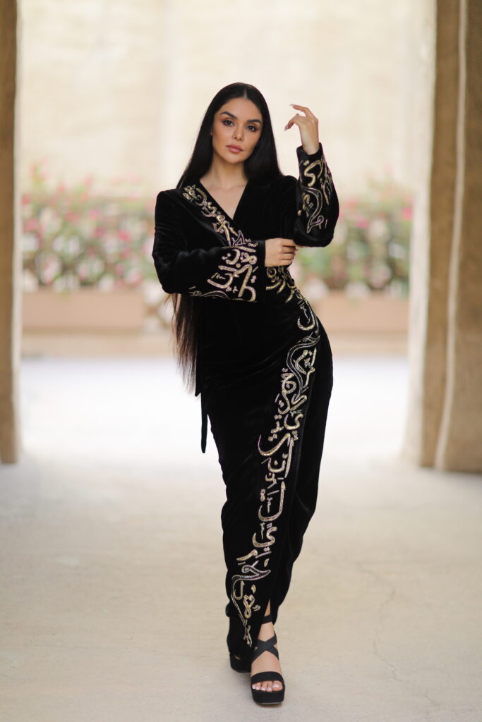 abaya shop near me